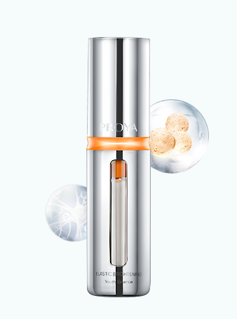 星耀国际弹润透亮青春精华液 双抗精华2.0