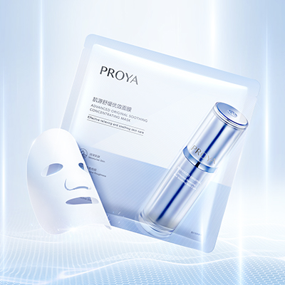 星耀国际肌源舒缓优效面膜