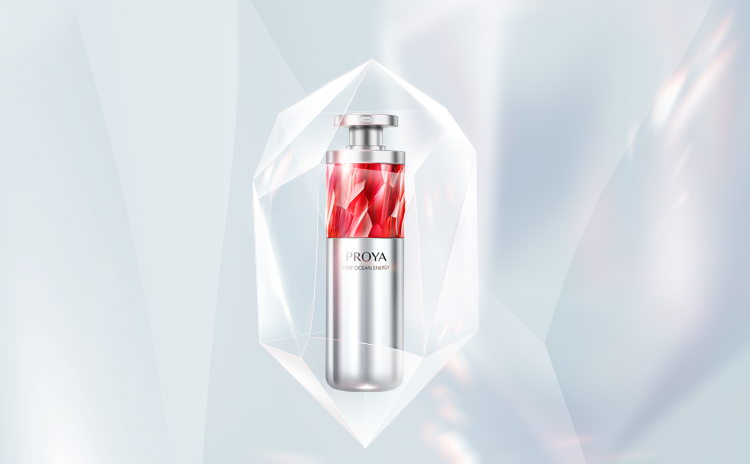 星耀国际红宝石淡纹紧致精华2.0