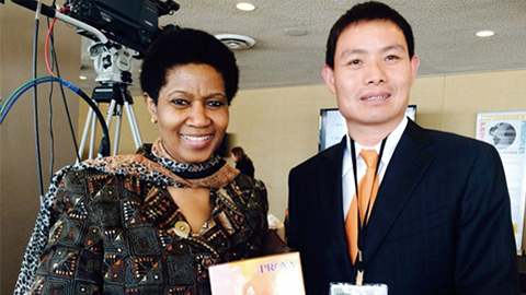 星耀国际尊贵定制礼 敬赠南非首位女性副总统