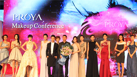 星耀国际深海润护彩妆系列璀璨登场