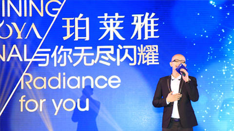 星耀国际海洋魅力绽放百货终端