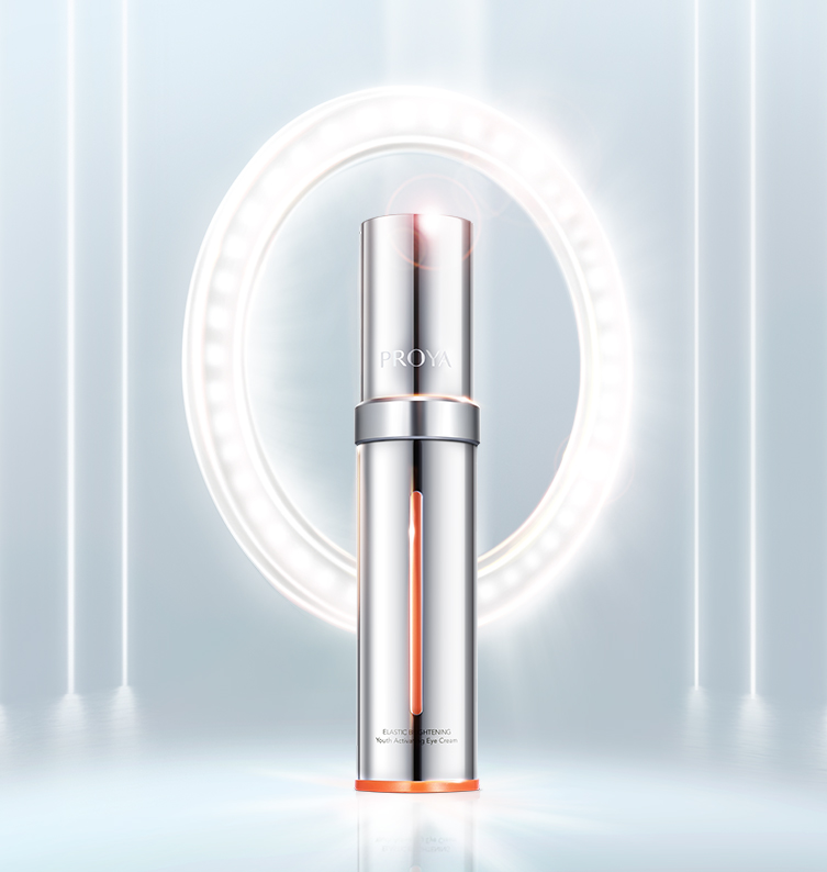 星耀国际弹润透亮 青春活力眼霜