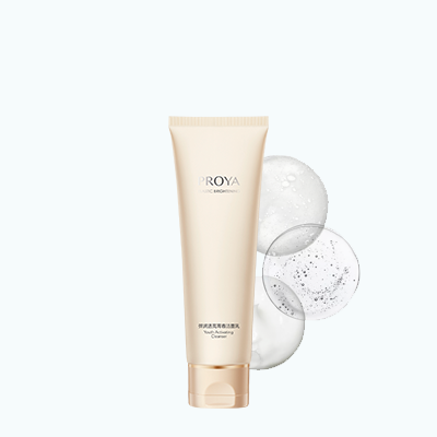 星耀国际弹润透亮青春洁面乳