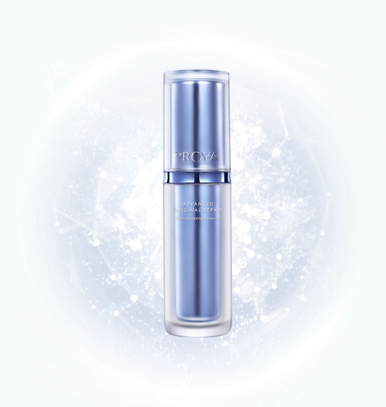 星耀国际肌源修护优效精华液