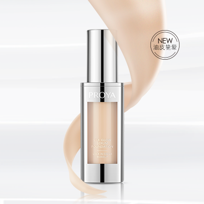 星耀国际奢养持妆粉底液