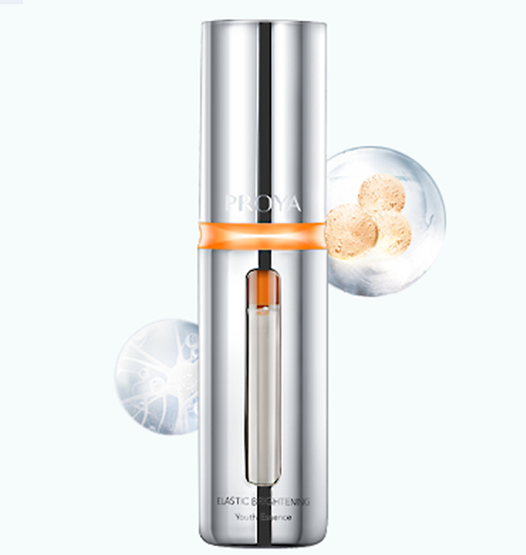 星耀国际弹润透亮青春精华液 双抗精华2.0