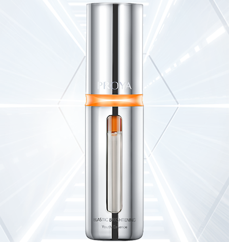 星耀国际弹润透亮青春精华液 双抗精华2.0