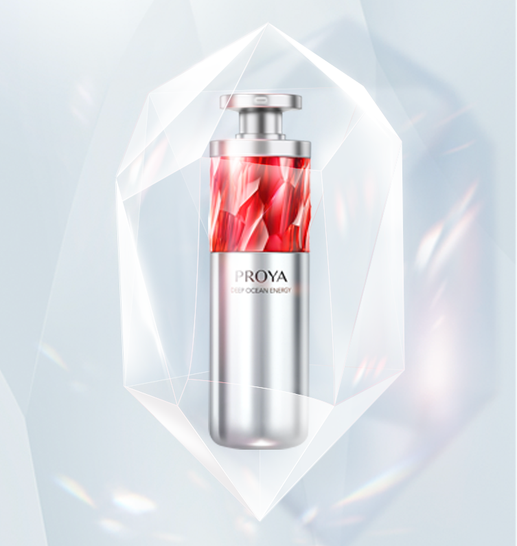 星耀国际红宝石淡纹紧致精华2.0