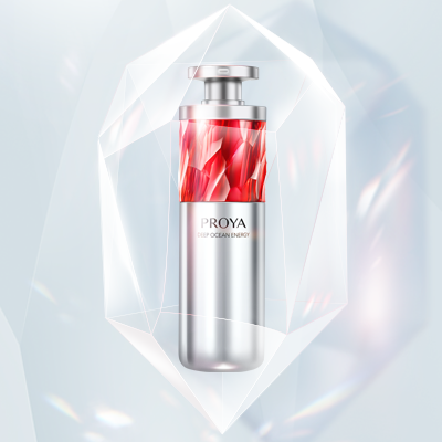 星耀国际红宝石淡纹紧致精华2.0