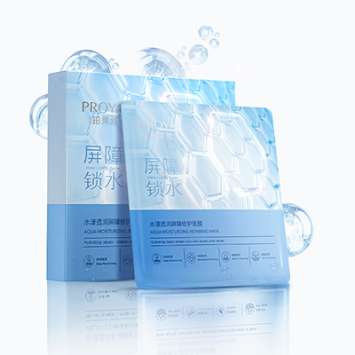 星耀国际水漾透润屏障修护面膜