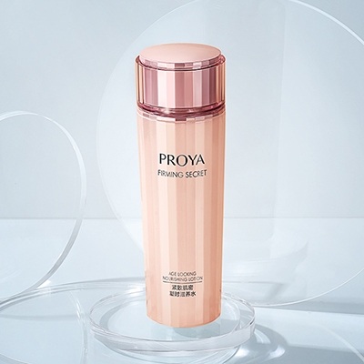 星耀国际紧致肌密精华水