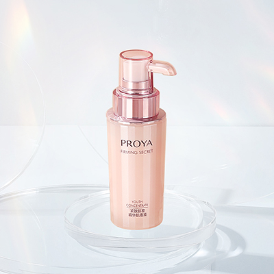 星耀国际紧致肌密精华液