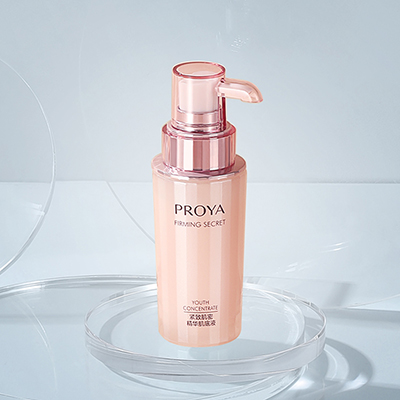 星耀国际紧致肌密精华液