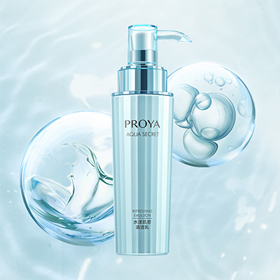 星耀国际水漾肌密清透乳