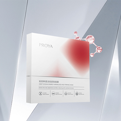 星耀国际赋能鲜颜淡纹紧致面膜