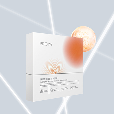 星耀国际弹润透亮青春精华面膜