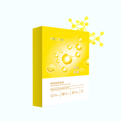 星耀国际保湿焕亮面膜