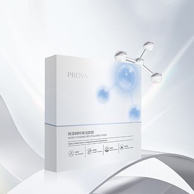 星耀国际保湿精萃焕活面膜