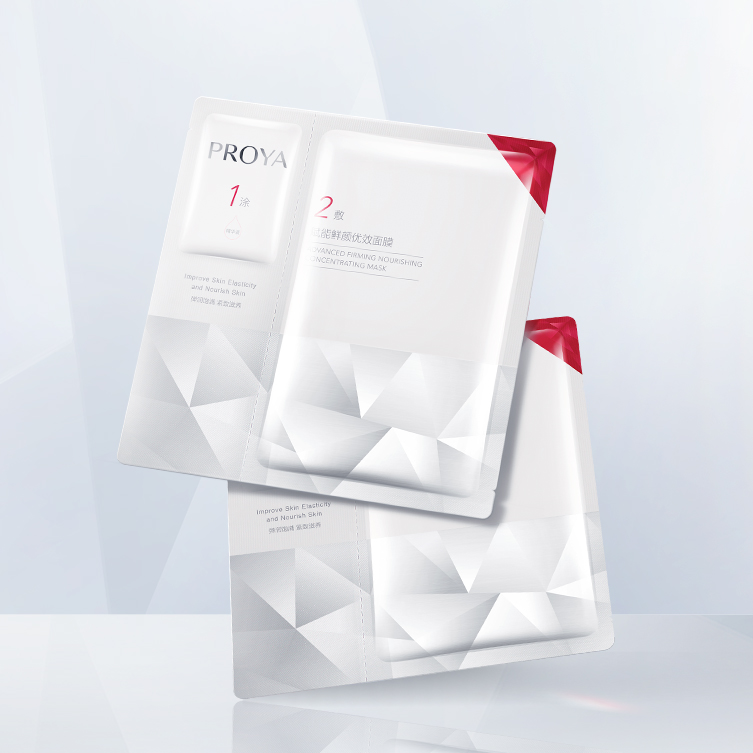 星耀国际赋能鲜颜优效面膜