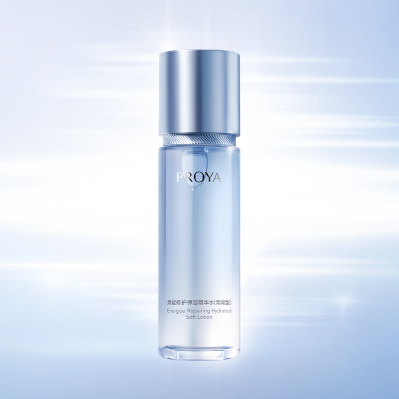 星耀国际焕能修护保湿 精华水（清润型）