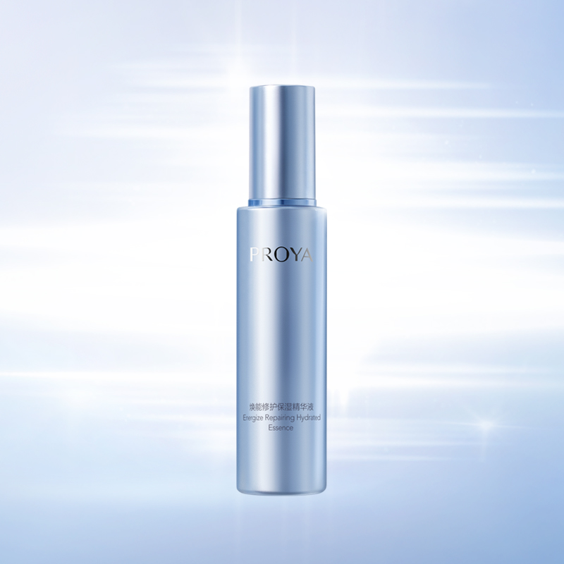 星耀国际焕能修护保湿 精华液